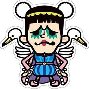 PWS-014 [PansonWorksステッカー ボン・クレー]