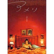 輸入ポストカード L FABULUX DSTIN D'AMLI POULAIN E1621