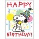 輸入ポストカード PANUTS/HAPPY BIRTHDAY! E1669