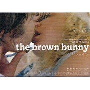 輸入ポストカード TH BROWN BUNNY E1755