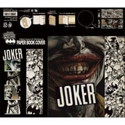 ペーパーブックカバー DCC-003 DC PAPER BOOK COVER / BOOK_BATMAN