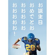 Jポストカード HAPPY BIRTHDAY J269