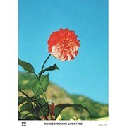 AP005 [APポスター Flower]