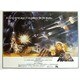 ES017 [ESポスター STAR WARS /style'A,half sheet]