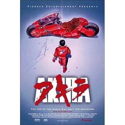 Lポスター L497 [AKIRA アキラ ポスター]