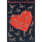S1161 [Sイラストポスター KAMASUTRA'D TO DEATH]