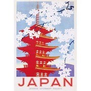 S1214 [Sイラストポスター Japan -Blossom]