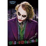 S2547 [Sシネマポスター BATMAN DARK KNIGHT JOKER SOLO]