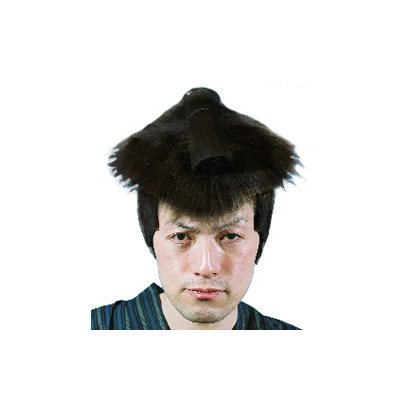 本格 浪人(黒)