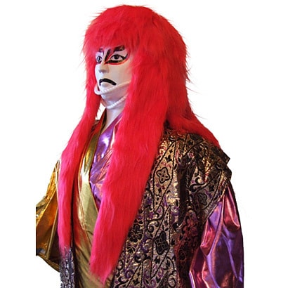獅子毛ロング（赤）