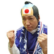 がんばれ日本侍