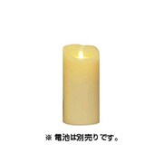 LEDキャンドル LUMINARA(ルミナラ)ピラー3.5×7 ギフトボックスなし アイボリー 3010000