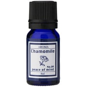 カモマイル(やすらぎ) 8ml アロマエッセンス ブルーラベル