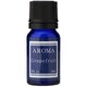 グレープフルーツ(バランス) 8ml アロマエッセンス ブルーラベル
