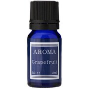 グレープフルーツ(バランス) 8ml アロマエッセンス ブルーラベル