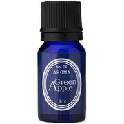 グリーンアップル(頭脳明晰) 8ml アロマエッセンス ブルーラベル