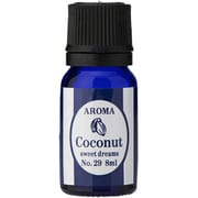 ココナッツ(スイート) 8ml アロマエッセンス ブルーラベル