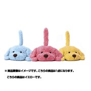 ココロコロコロ イエロードッグ [コロコロカバー]