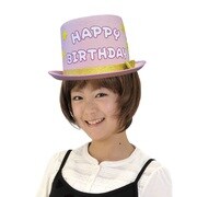 6279 [バースデーシルクハット ピンク]