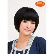 1002T [ショートボブ ブラック]