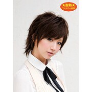 1005T [シャイニーショート ショコラブラウン]