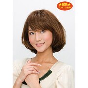 5921T [マシュマロボブ メイプルベージュ]