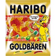 HARIBO-017 [HARIBO ミニポスター]
