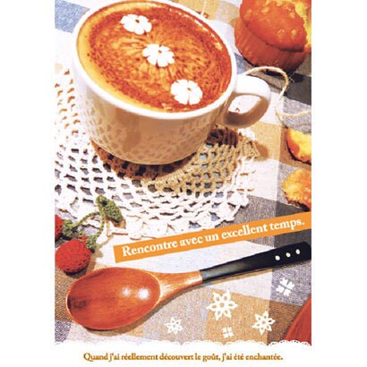 ポストカード Cappuccino Flower （11-1） CDT-226