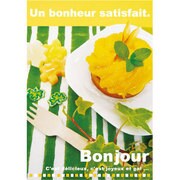 ポストカード Cake Tarte oranges (11-1) CDT-229