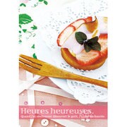 ポストカード Cake Tarte fraises (11-1) CDT-231