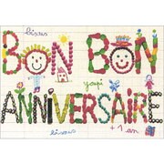 フランスポストカード （1-4） TB22