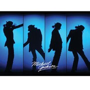 ポストカード Michael Jackson (15-2) PC9843