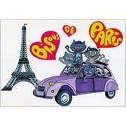 ポストカード （4-4） PGO251