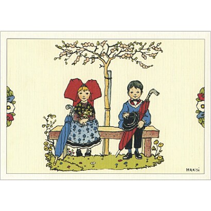 ポストカード （3-1） Hansi-333