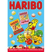 ハリボー ポストカード （12-4） HARIBO-013