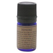 エッセンシャルオイル ひのき 5ml ES-HI