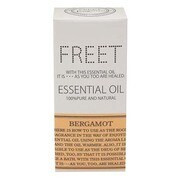 エッセンシャルオイル ベルガモット 3ml ES-BE