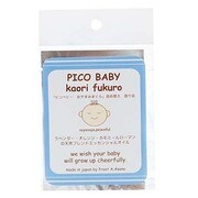 PB-KA-SY ピコベビー 香り袋 すやすや [おやすみまくら用]