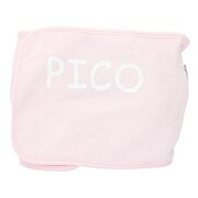 ぽかぽかはらまき PB-HA-PK ピコベビー はらまき ピンク