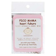 PM-KA-SY ピコママ 香り袋 すやすや [リラックスするフローラルな香り]
