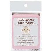 PM-KA-SU ピコママ 香り袋 すくすく [心落ち着くやさしい香り]
