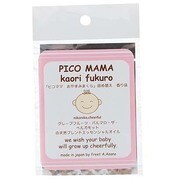 PM-KA-NI ピコママ 香り袋 にこにこ [フルーティーな甘い香り]