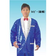 スパークタキシード  ネイビー・シルバー襟