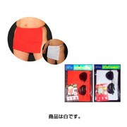 ふんどし野郎(白)