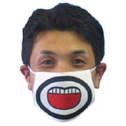 マスク おじひげ