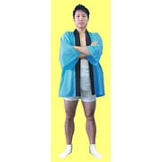 祭はっぴ3点セット 青
