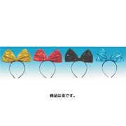 カチューシャBOWタイ 金