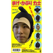 まげ・かぶり 力士