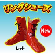 レスリングシューズ レッド