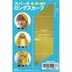 スパークロングスカーフ ゴールド